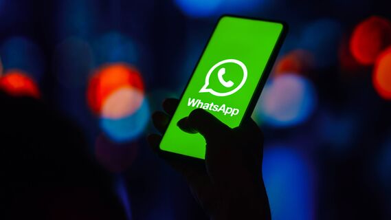 Новая функция WhatsApp