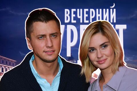 «Обожаю вашу»: вот в чем Ургант признался Муцениеце при Прилучном