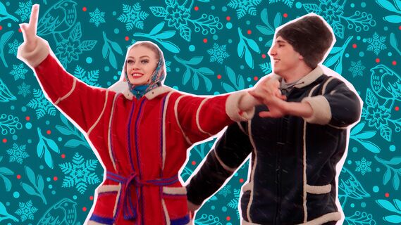 На Руси любили праздники и веселье