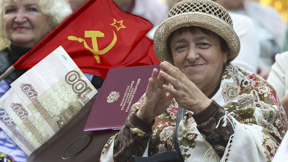 Флаг, деньги, кошелек, женщина