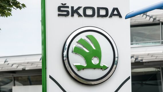 Концерн Skoda представил новую модель авто