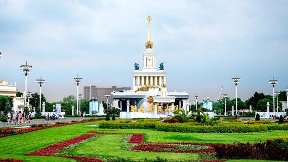Прогноз погоды для московского региона