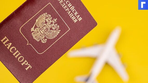 Сертификат о вакцинации от COVID-19 можно будет привязать к загранпаспорту