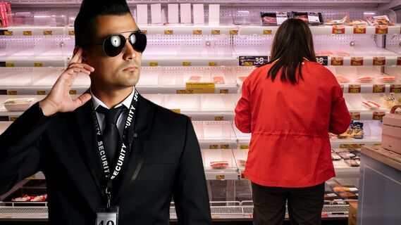 Должность охранника одного продукта появилась в магазинах Великобритании