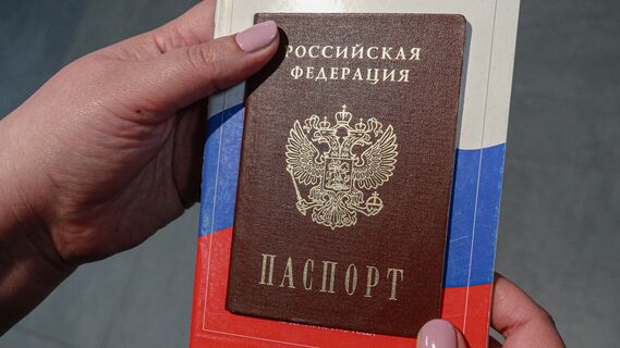 Паспорт пришел в негодность? Куда обращаться для замены петербуржцам, и сколько это стоит