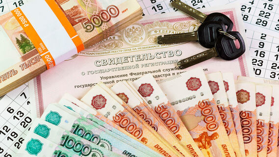 В Петербурге около 3 тысяч семей получили деньги на покупку жилья