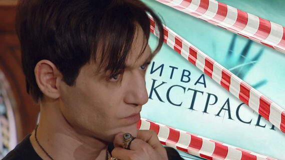 Александр Шепс
