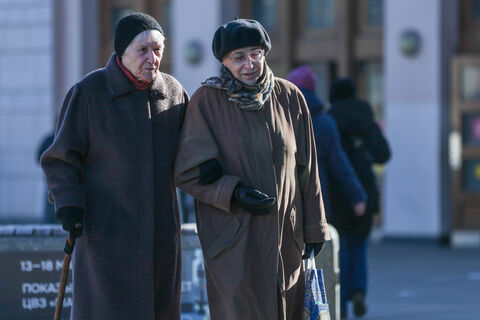 Пожилые женщины