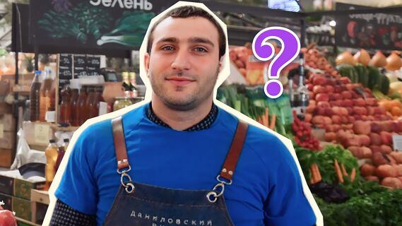 Этим способом рыночные продавцы наживаются на покупателях