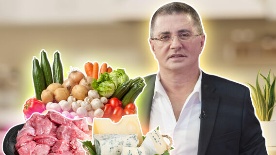 Правила здорового питания просты