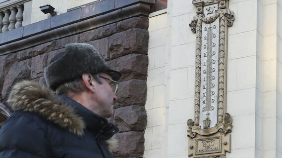 Где в Петербурге узнать реальную температуру? Два термометра на улицах прямо в центре города