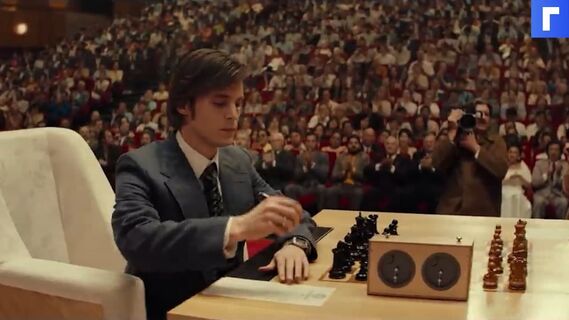 Вышел трейлер фильма «Чемпион мира» с Хабенским в роли гроссмейстера Виктора Корчного
