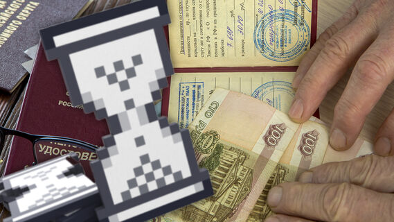 Осторожно, пенсия на паузе: экономист назвала причины, когда выплаты могут «заморозить»
