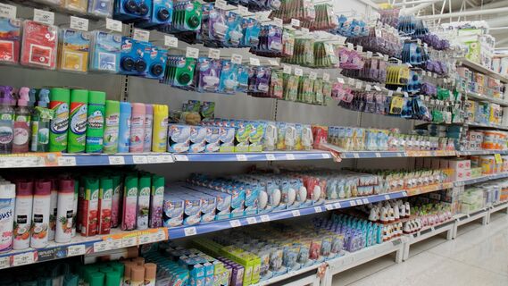 Смело берите их в магазине