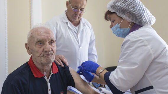 Вакцинация