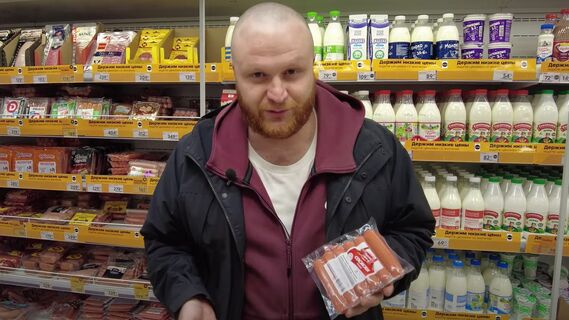 Какие продукты «Красная цена» не отличаются от обычных
