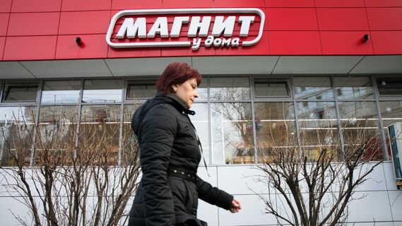 «Магнит» вводит новое правило