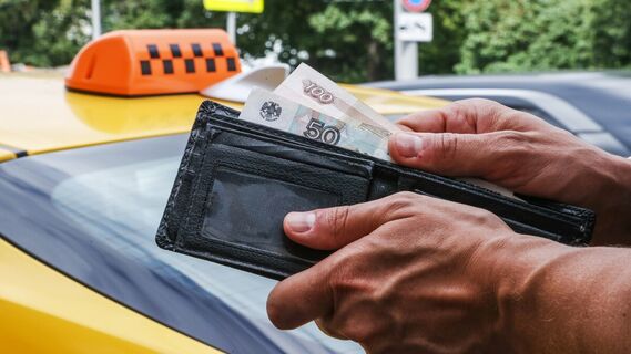 Экономьте на поездках в такси 