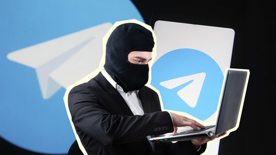 Кража аккаунтов в Telegram