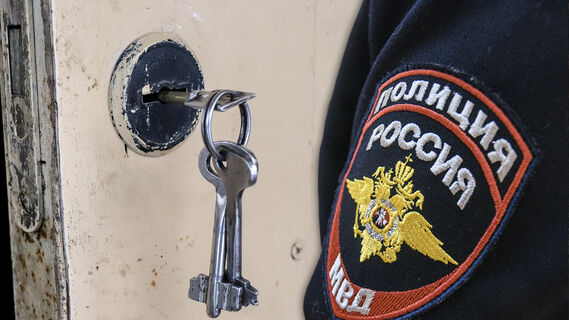Ключ, полиция