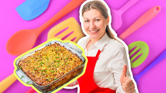 Рецепт картофельной запеканки