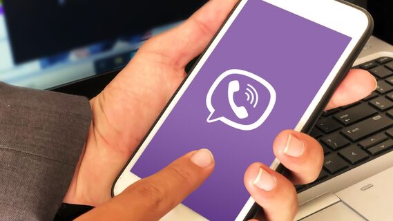 Малоизвестная функция Viber