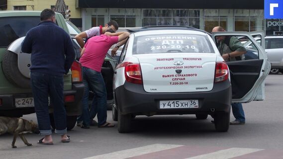 В России отменят обязательный техосмотр для получения полиса ОСАГО