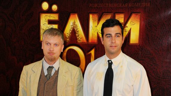 Любителей «Елок» ждет большое разочарование: фильм снимут, но при одном условии