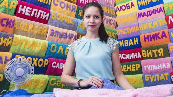 Как продавцы хитрят с покупателями