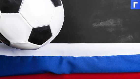 Иностранные болельщики посетят матчи Евро-2020 в России без виз