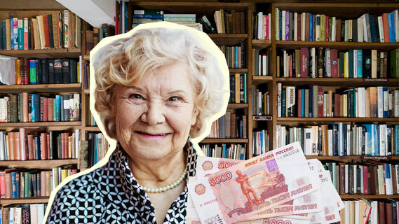 Какие советские книги дорого стоят
