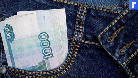Россияне назвали желаемую зарплату для финансовой независимости