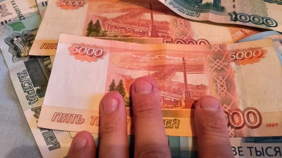 Поддержат миллионы людей