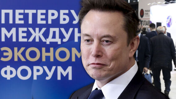 ПМЭФ, Илон Маск