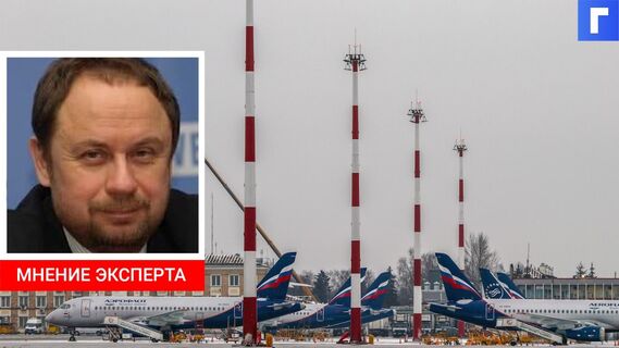 Авиакомпании предложили обмениваться пассажирами на субсидируемых маршрутах 