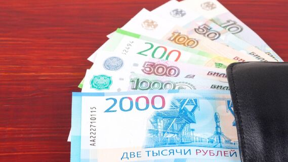 За кредитом стоит обращаться только в проверенные банки