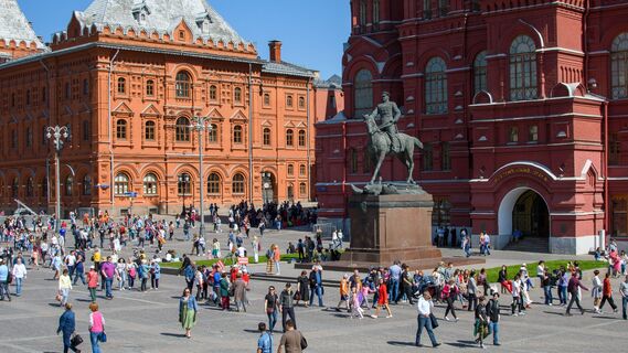 Хватит ходить на Красную площадь и в ГУМ: что посмотреть в Москве за 2-3 дня