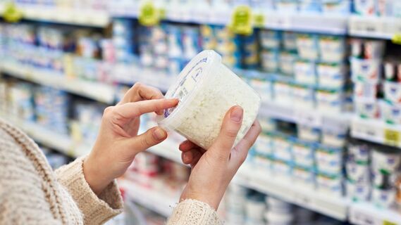 Продукт сделан из качественного молока