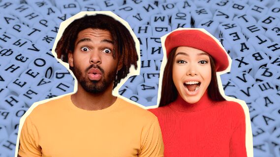 Как иностранцы оценивают русский язык