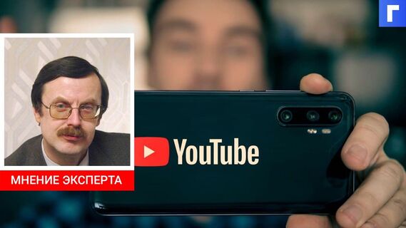 С российских блогеров намерены получать налоги