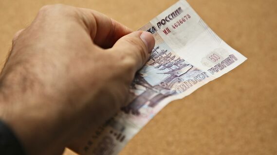 Ветхие купюры в магазинах принимают не всегда