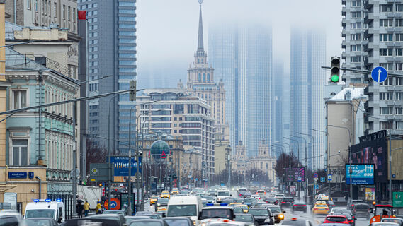 Москва осенью