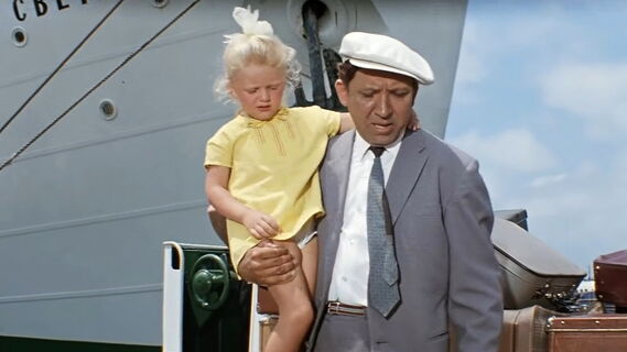 Александра Лисютина в фильме «Бриллиантовая рука», 1968г.