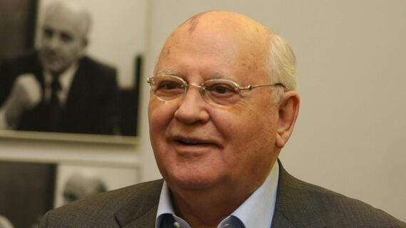Михаил Горбачев