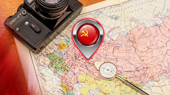 Тест, насколько хорошо вы помните жизнь в Советском союзе