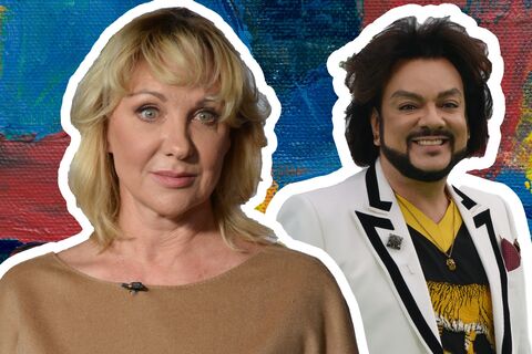 Яковлева описала съемки с практически голым Киркоровым: «Выглядел странно»