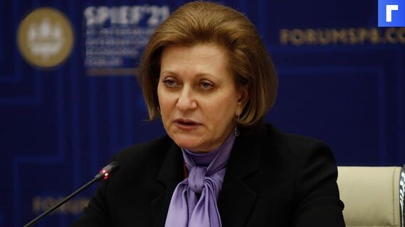Попова призвала привить от коронавируса всех жителей России