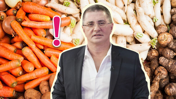 Мясников о вреде популярного корнеплода