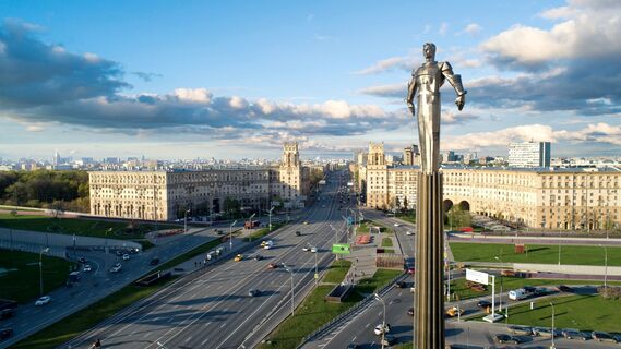 Дожди, но кратковременные: что ждет Москву на уик-энд и следующую неделю