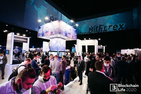 Считанные дни остались до масштабного форума Blockchain Life 2021
